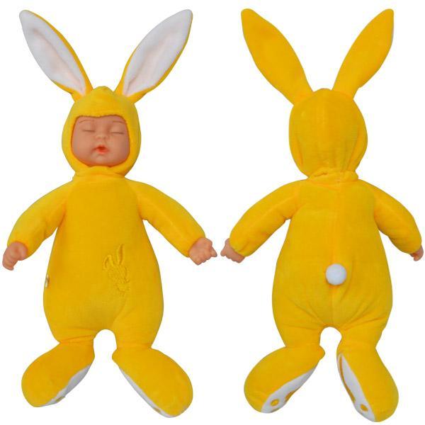 Plush Stuffed Baby Bunny Doll